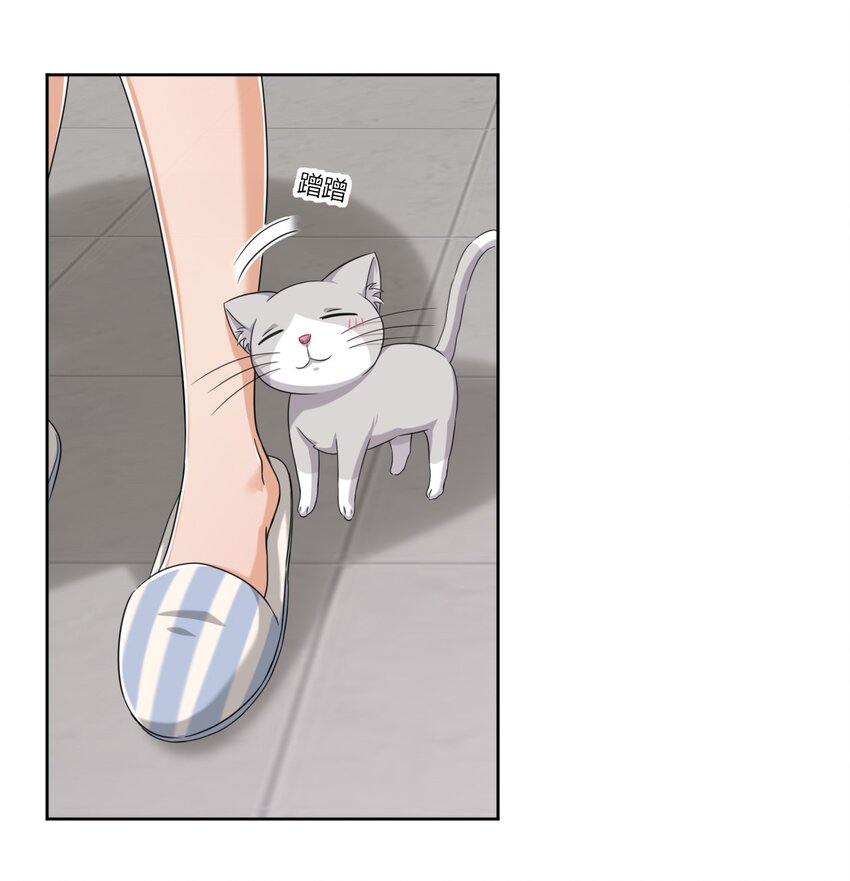 030 我下了面，你吃吗？32