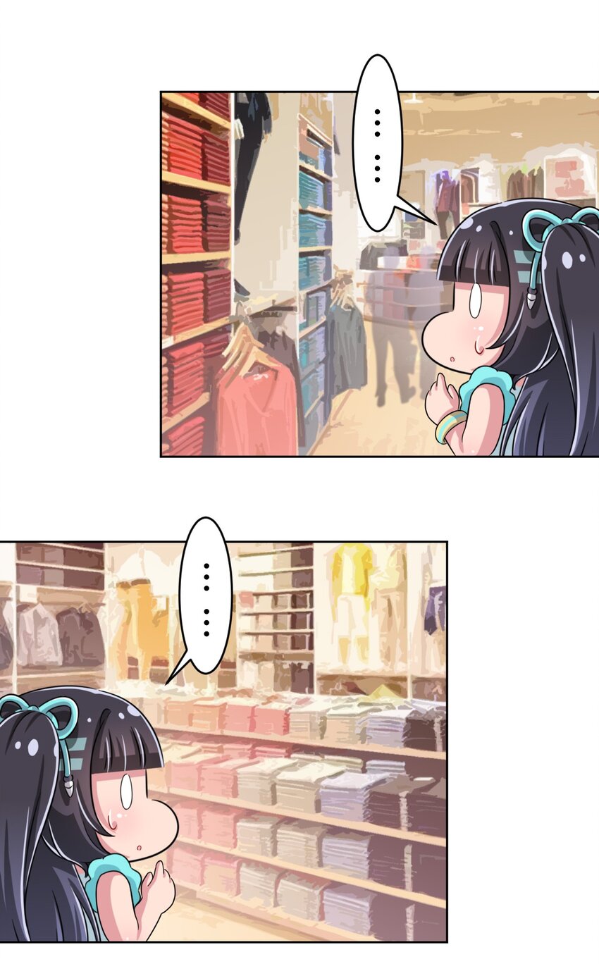 035 一定还会再见面的17