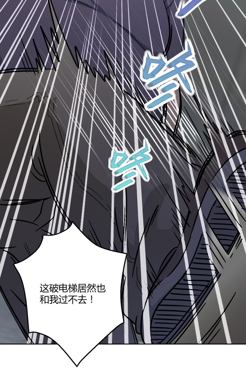 050 我只能帮你到这里了14