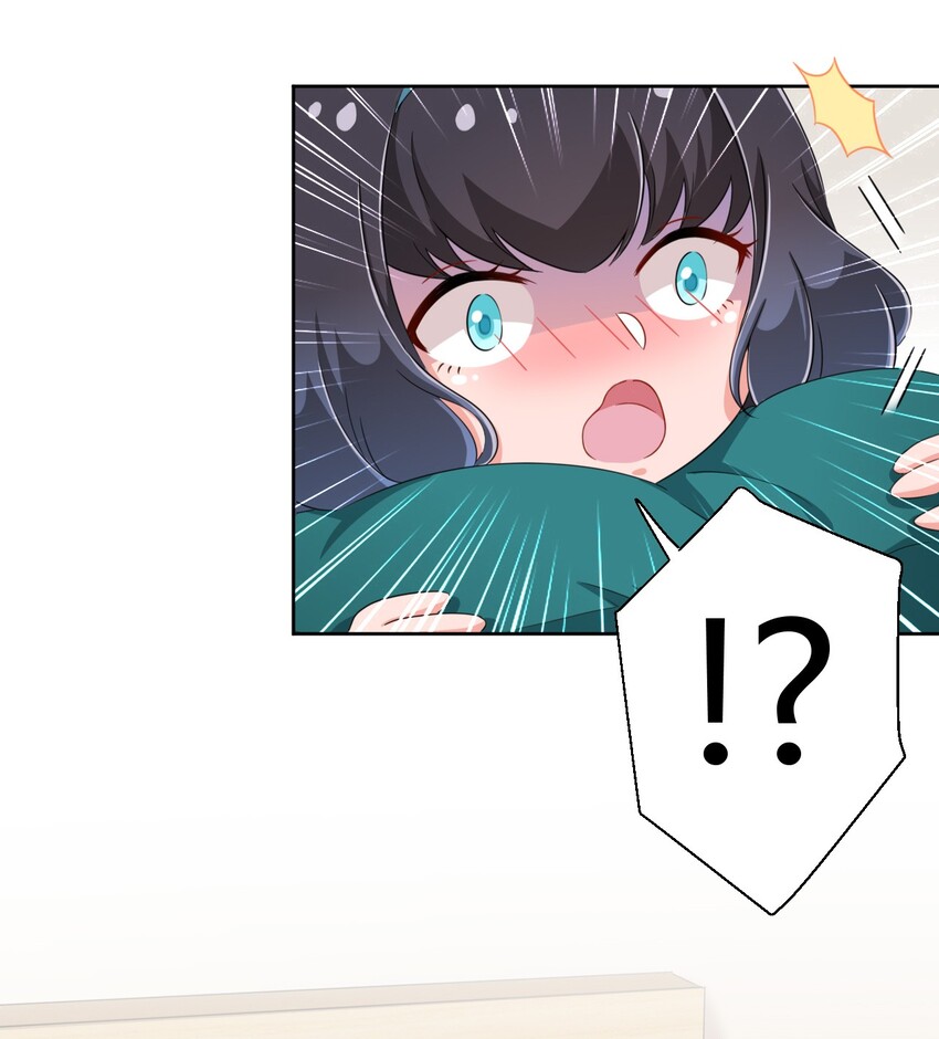 026 有这种主人我真是太难了15