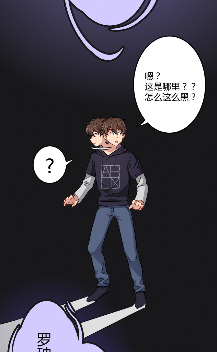 001 神秘的少女31