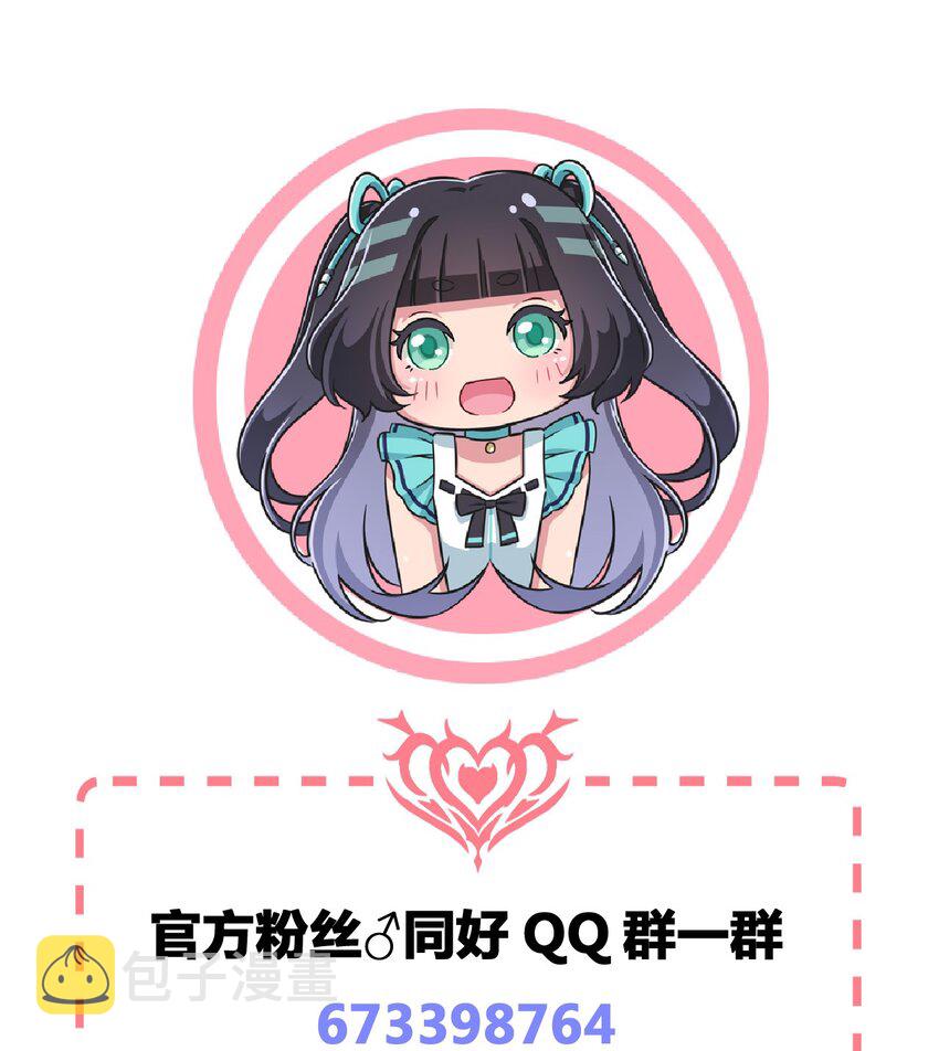 107 是你在梦游68