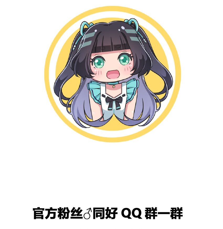 049 能力升级42