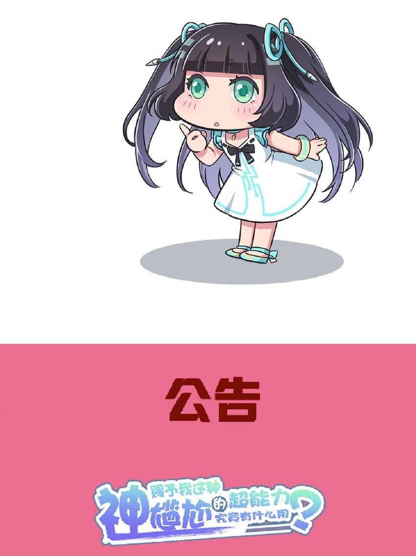 006 这还让人怎么睡得着啊34