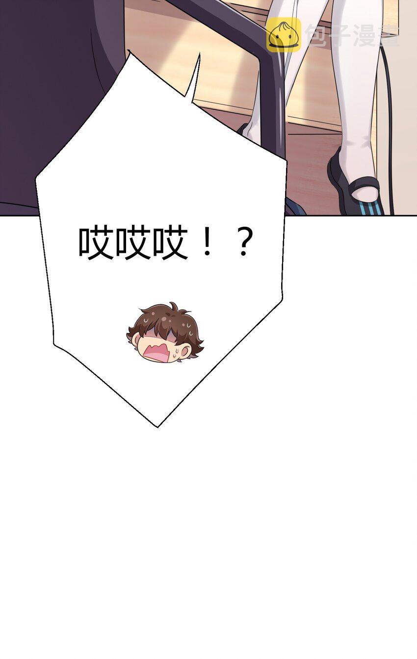 024 咪咪回来啦！43