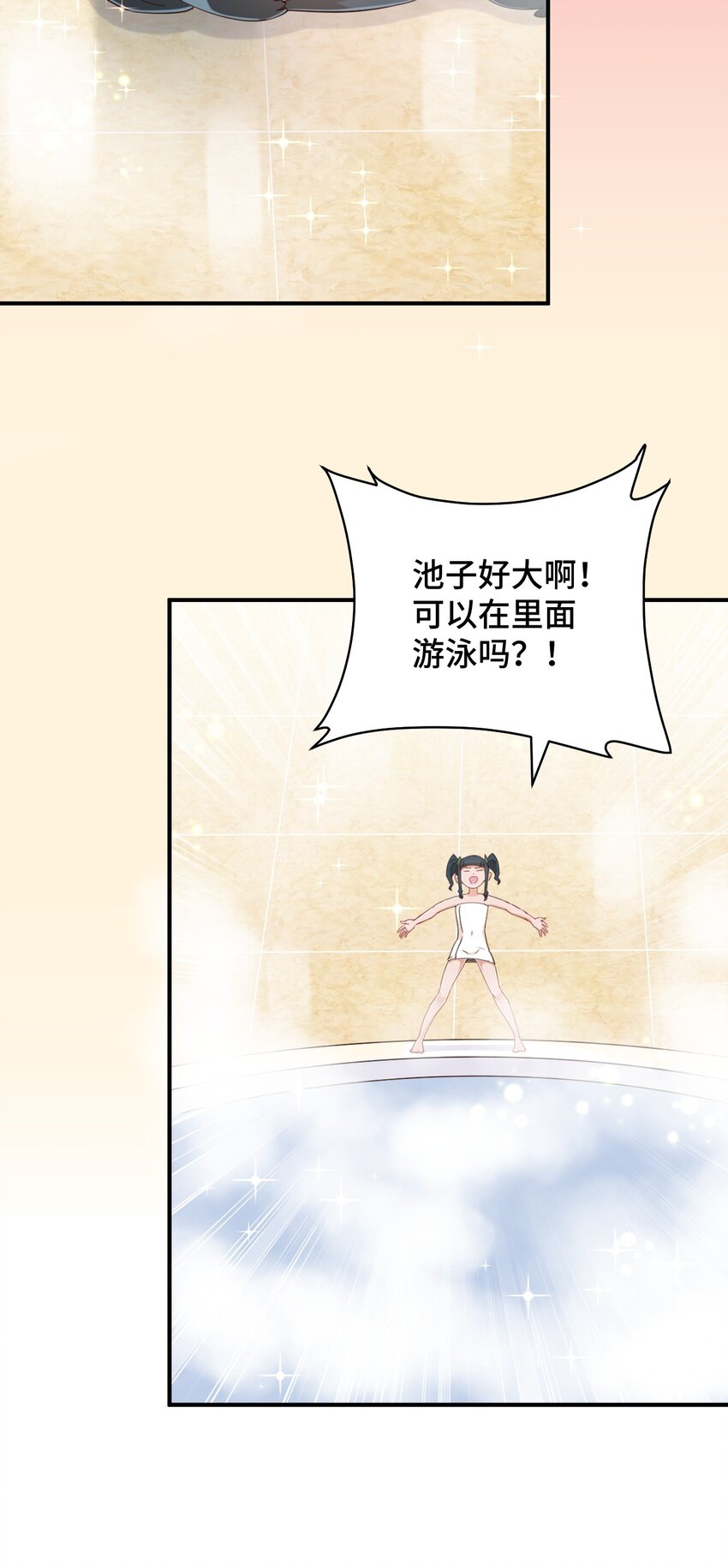 075 汝请慢慢享受18