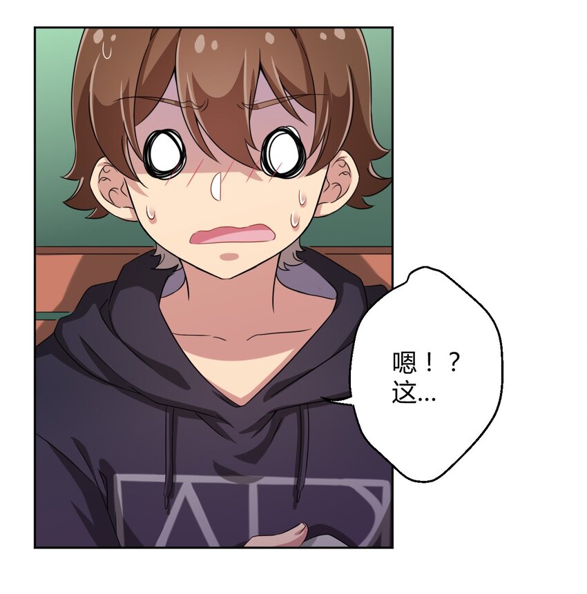 018 主人，今晚就不回去了嘛40