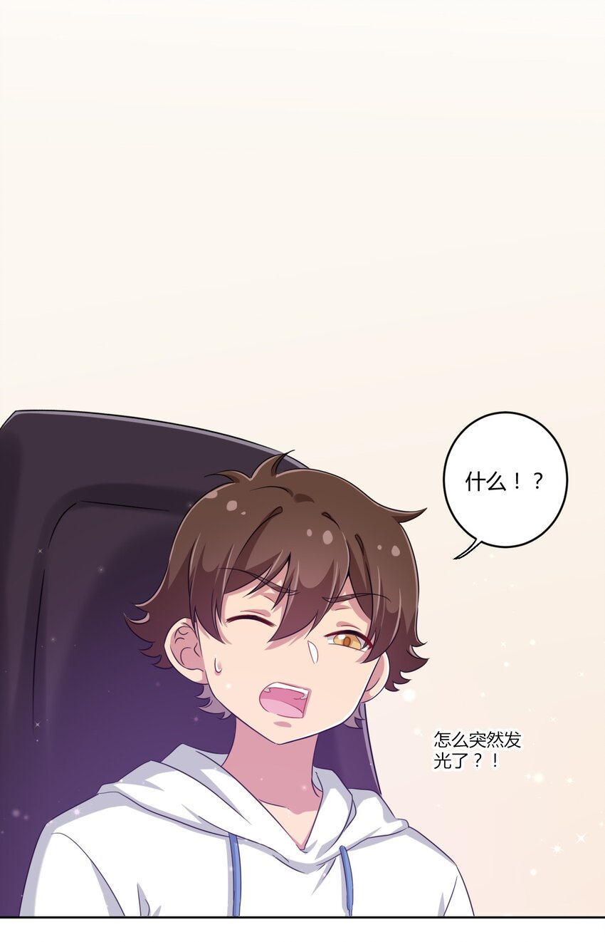 024 咪咪回来啦！40