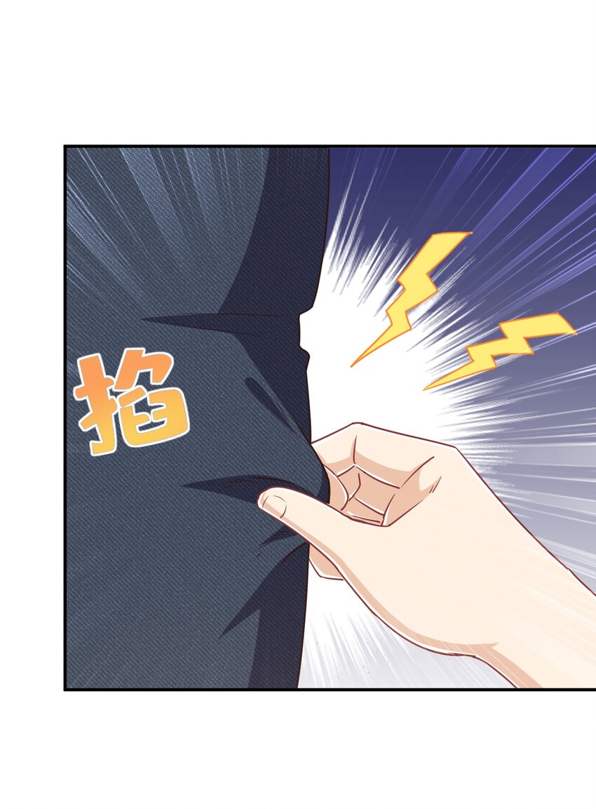 108 他是我的救命恩人18