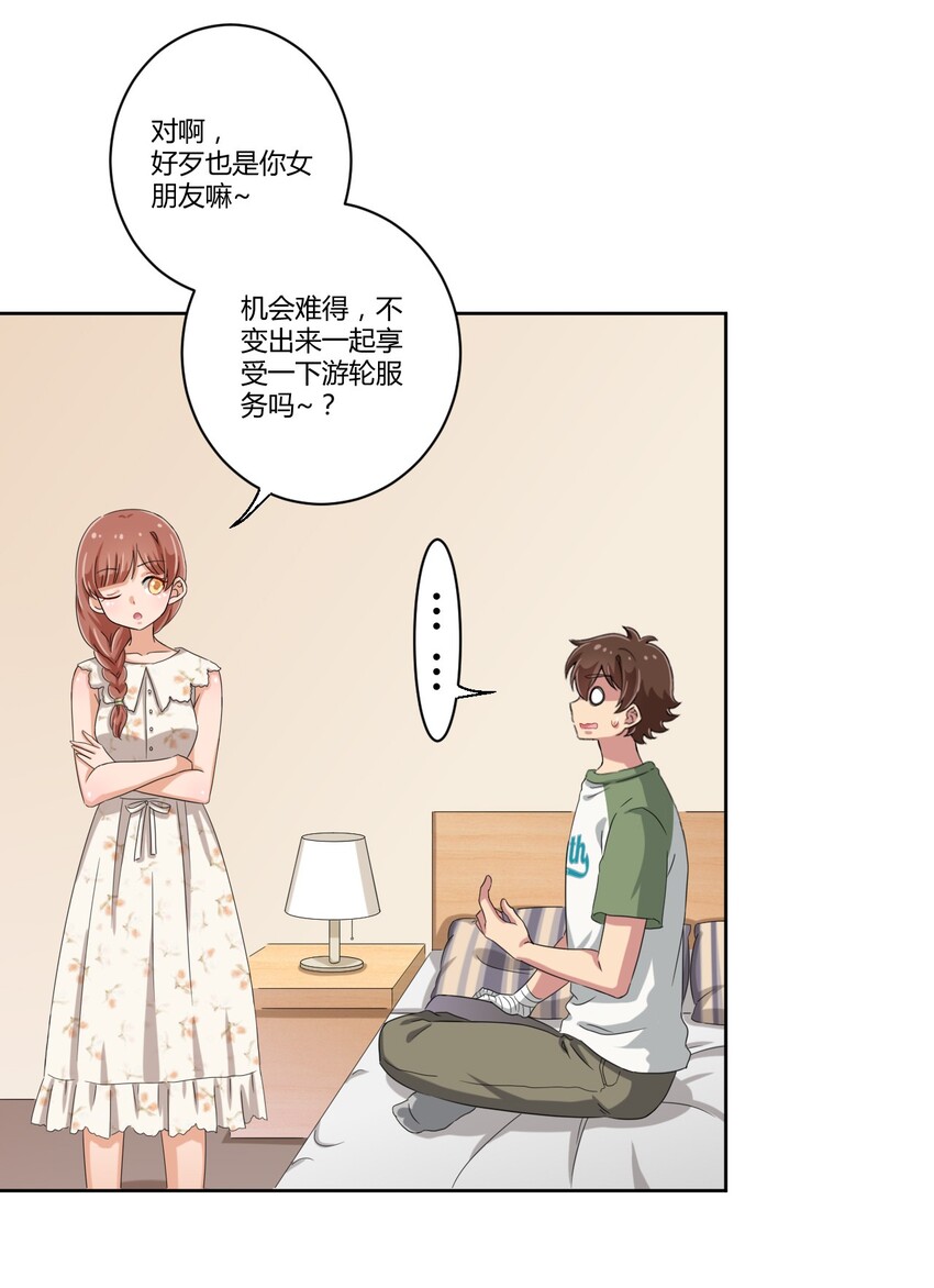 041 罗砷式坏掉了啊...21