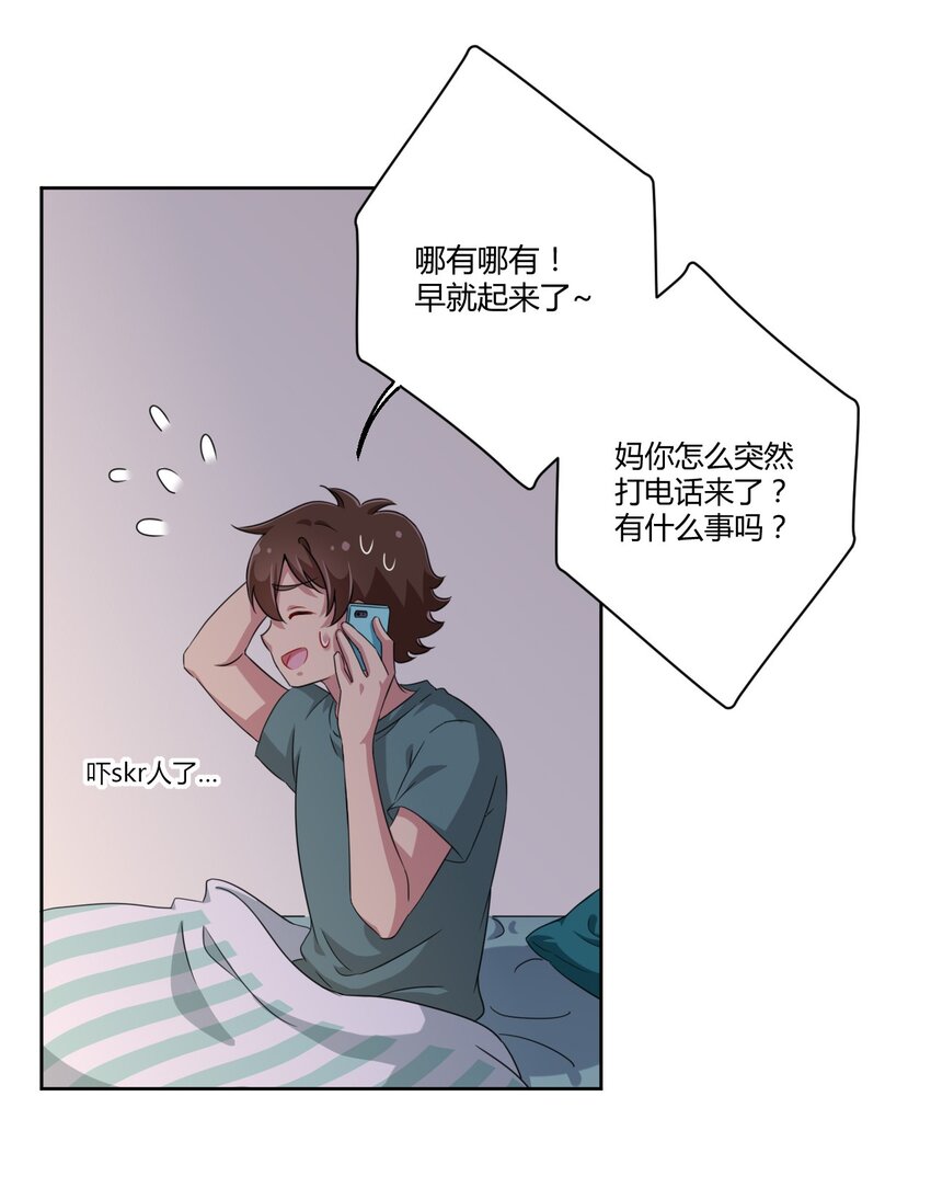 022 车娘登场4