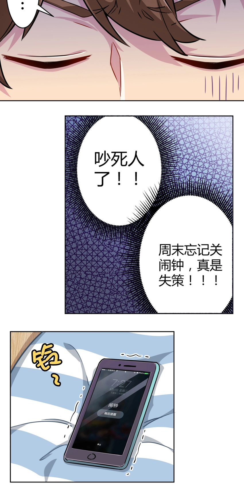 001 神秘的少女40