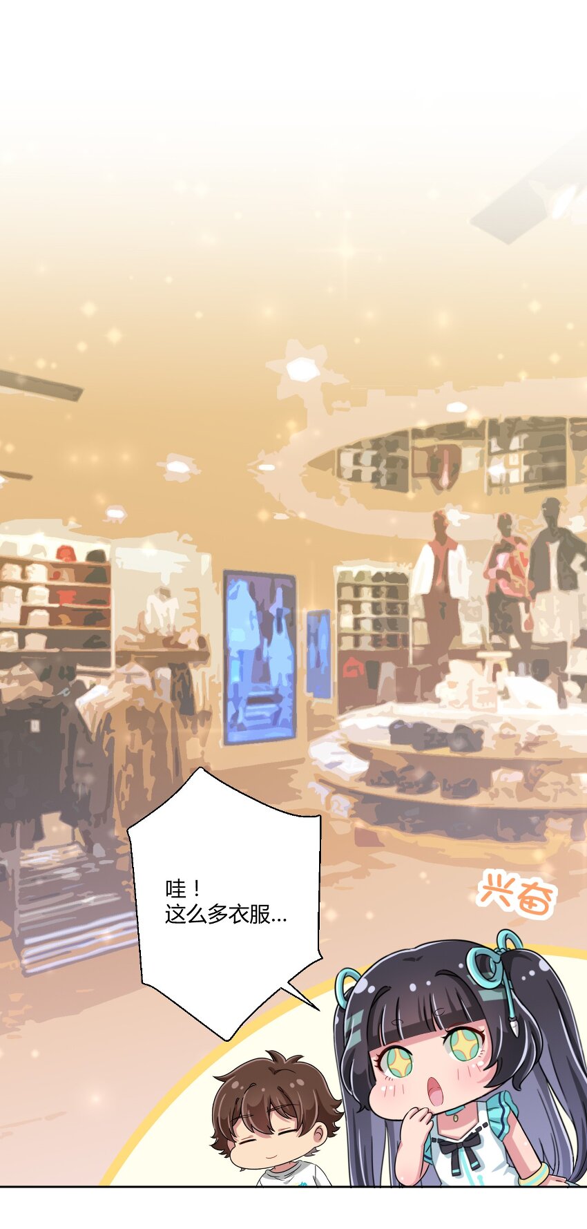 035 一定还会再见面的15