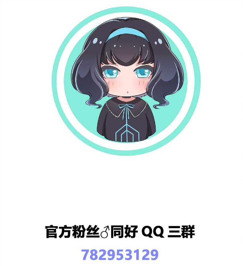 025 你不会是个萝莉控吧？41