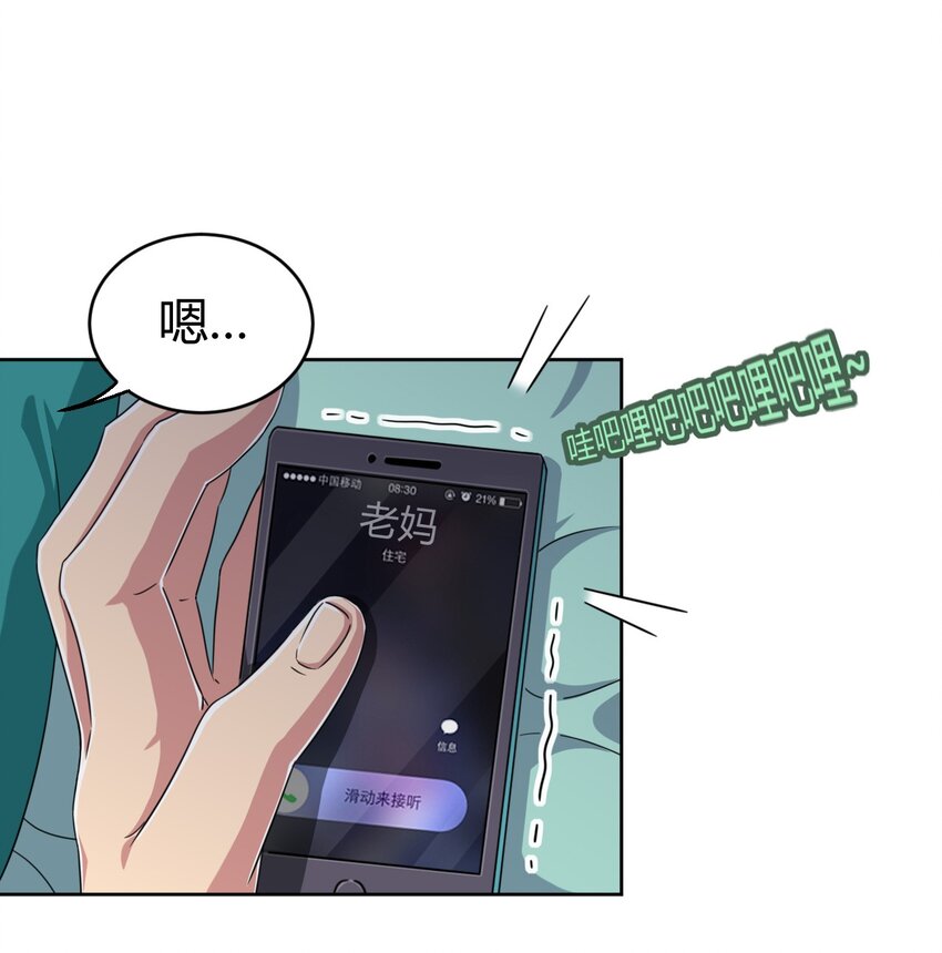 022 车娘登场2