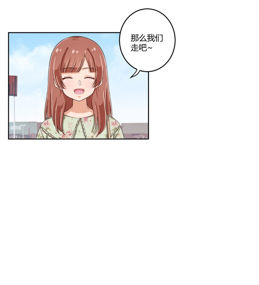 038 宅男和手机是绝配11