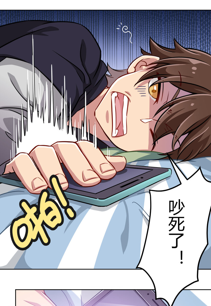 001 神秘的少女41