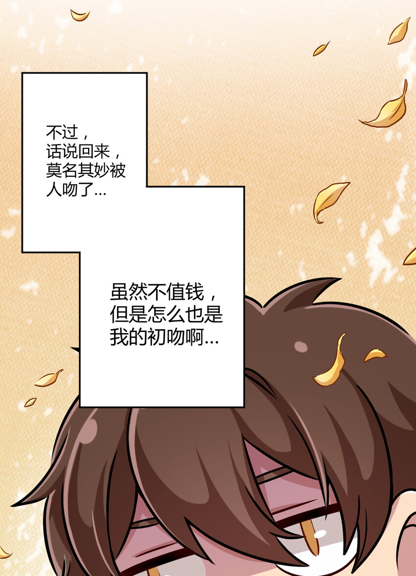 002 少女夜空5
