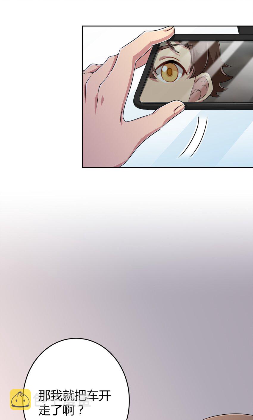 024 咪咪回来啦！9