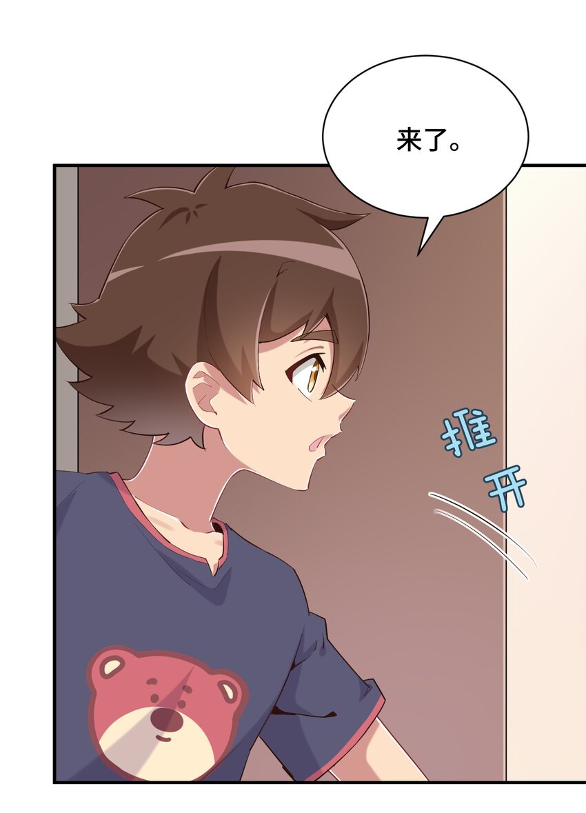 080 喝酒误事啊61