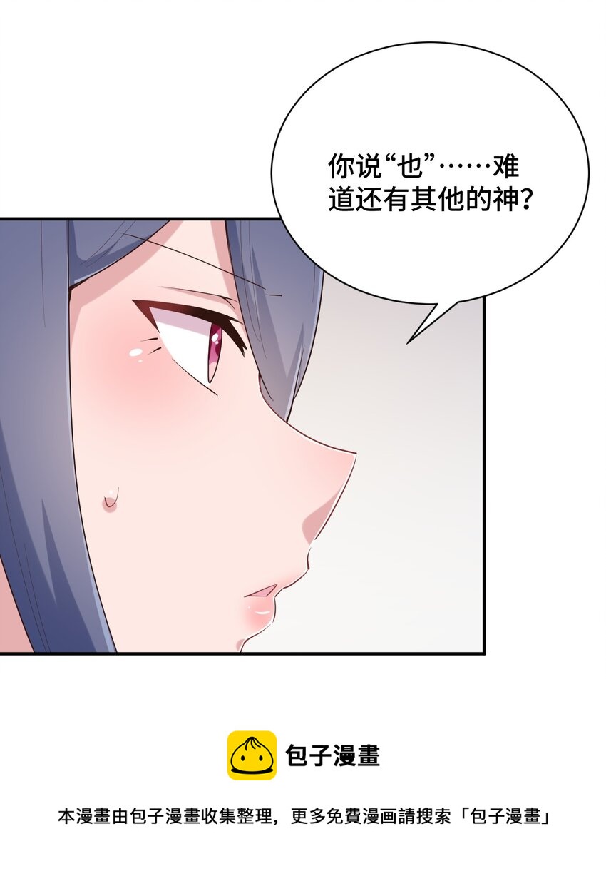 100 消失的爱丽丝4