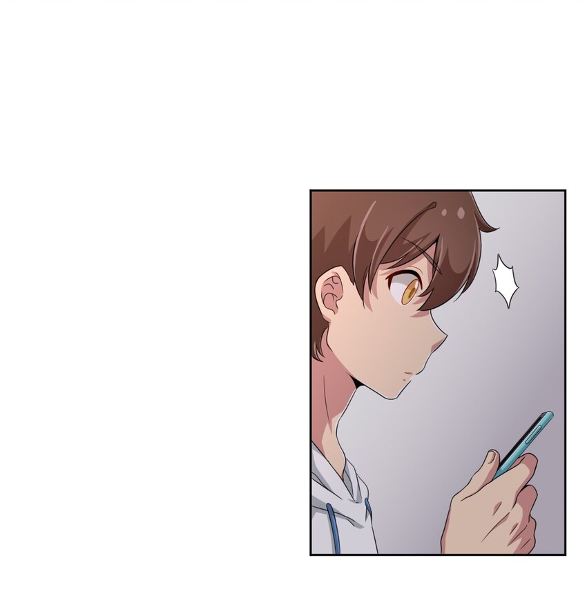 023 你能再陪我玩一次吗？21