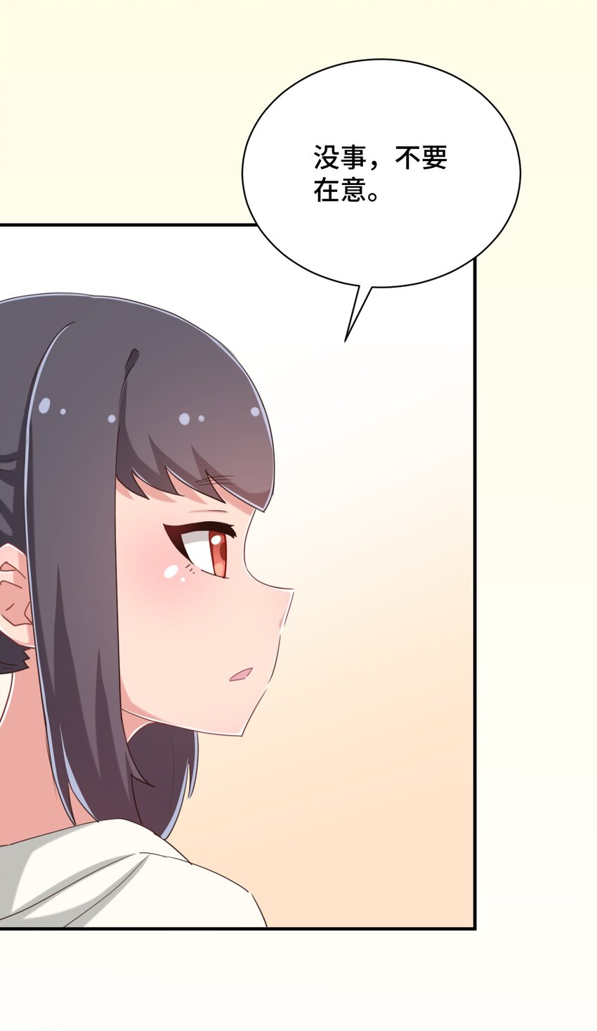 072 有感觉了……18