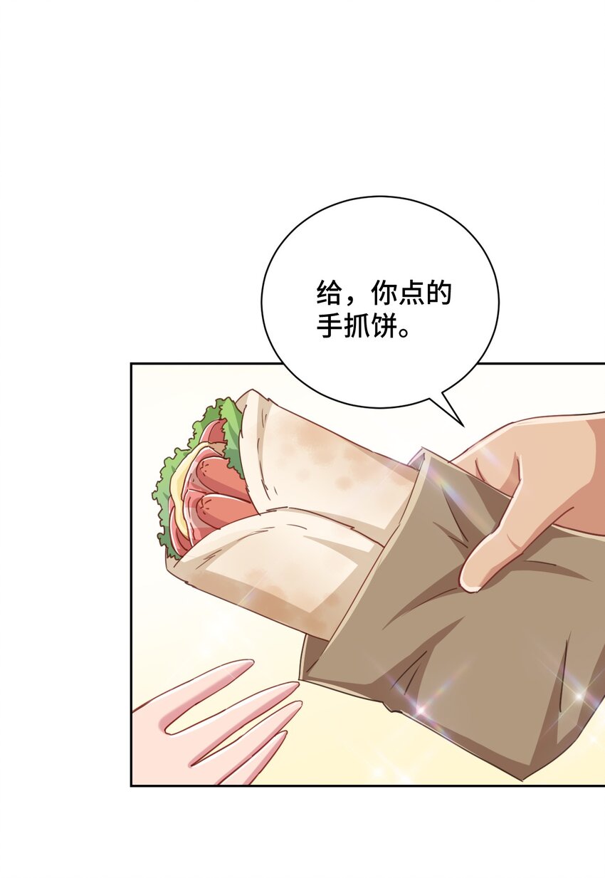 070 吾喜欢香蕉22