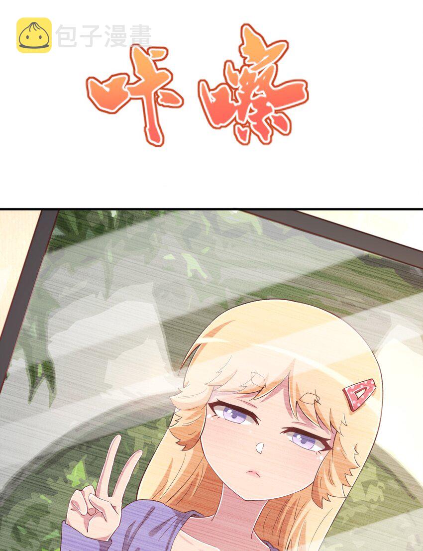 082 这还是我亲妈吗7