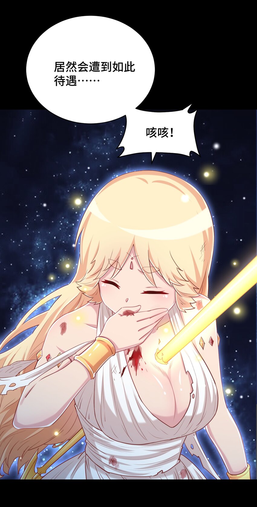 067 有汝这句话就够了15