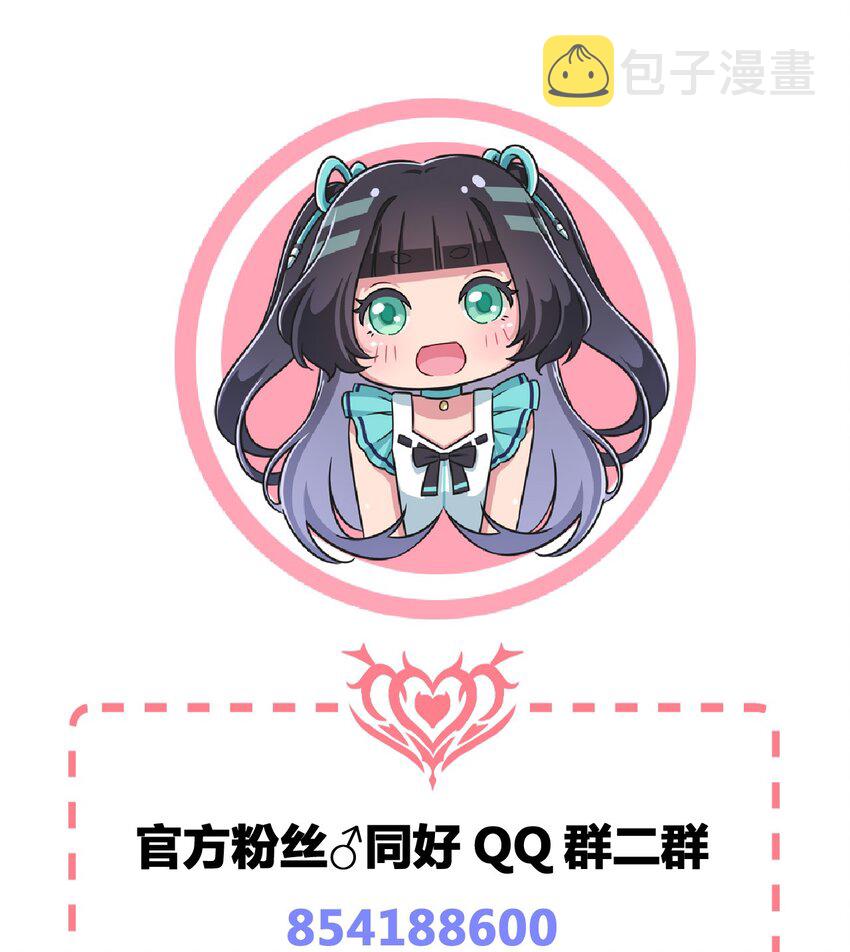 094 奇怪的感觉65