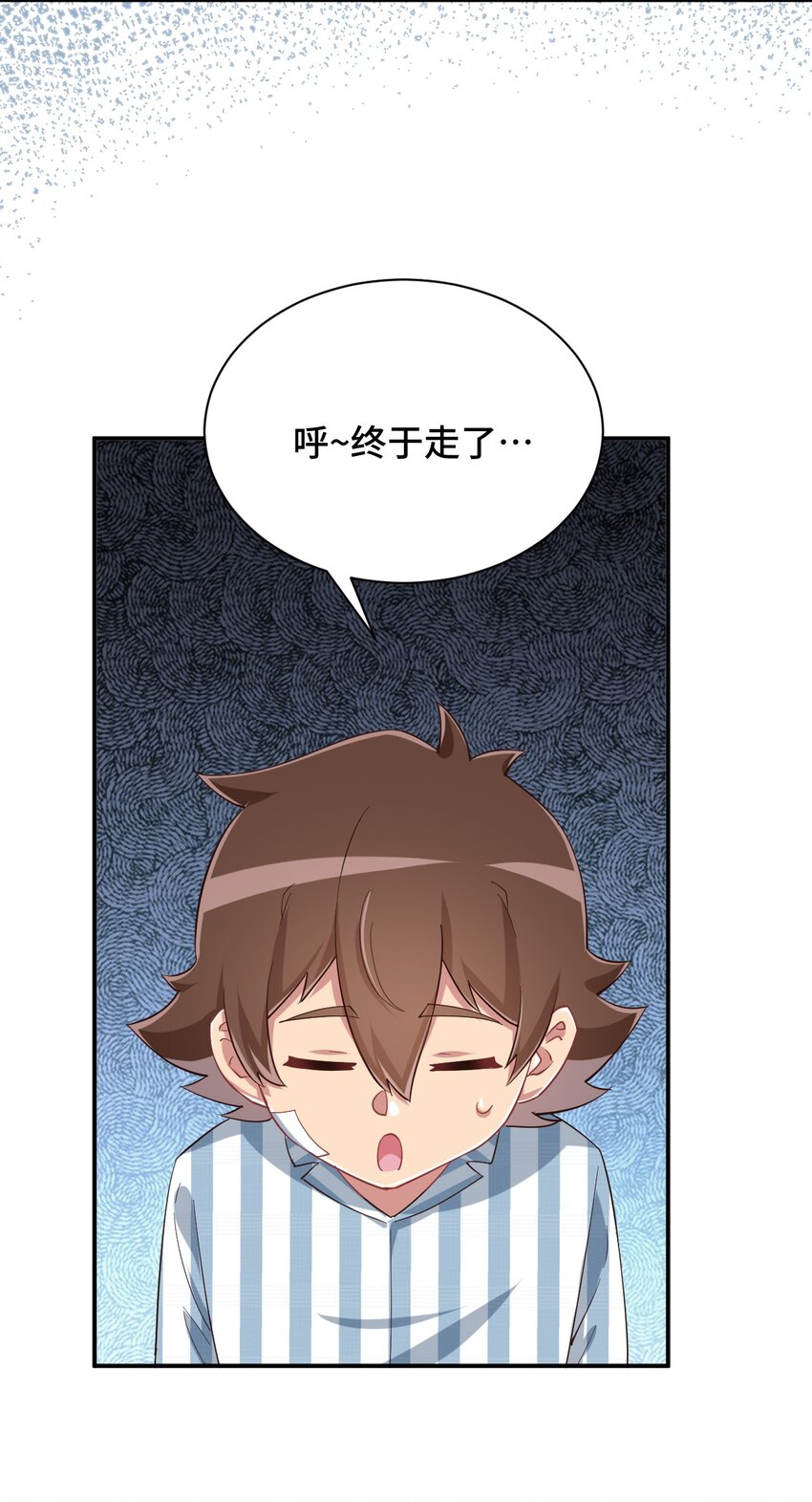 090 尴尬的住院日57