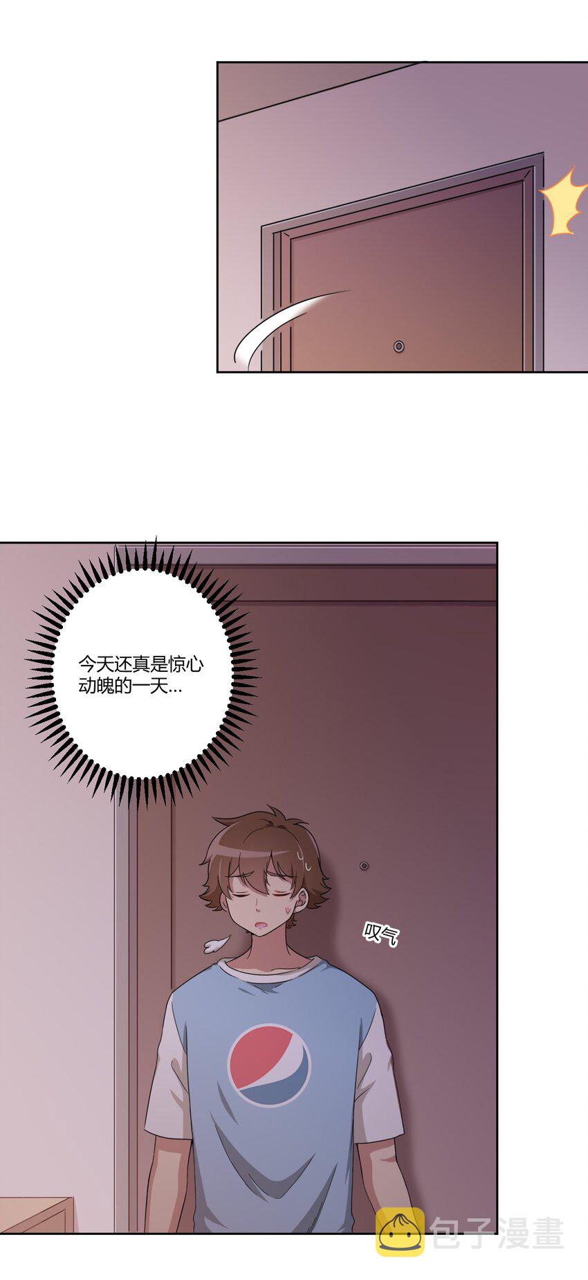 055 怎么，这套不好看？3