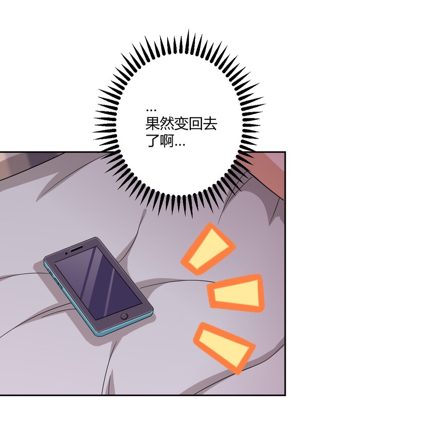 041 罗砷式坏掉了啊...5