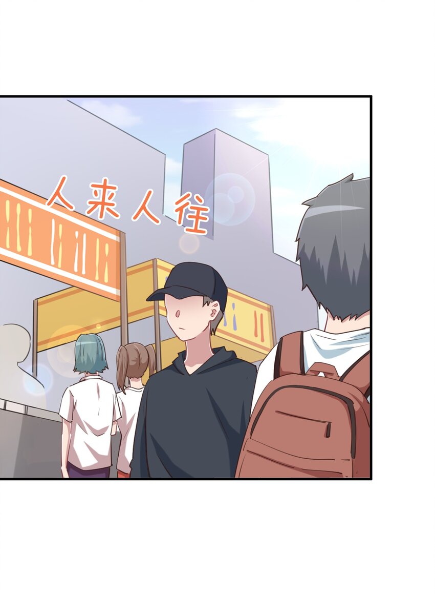 072 有感觉了……11