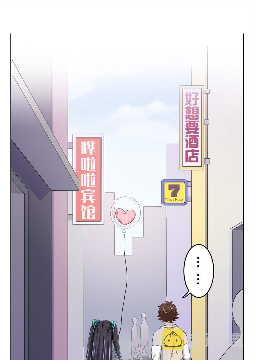 014 那就开一间好了1