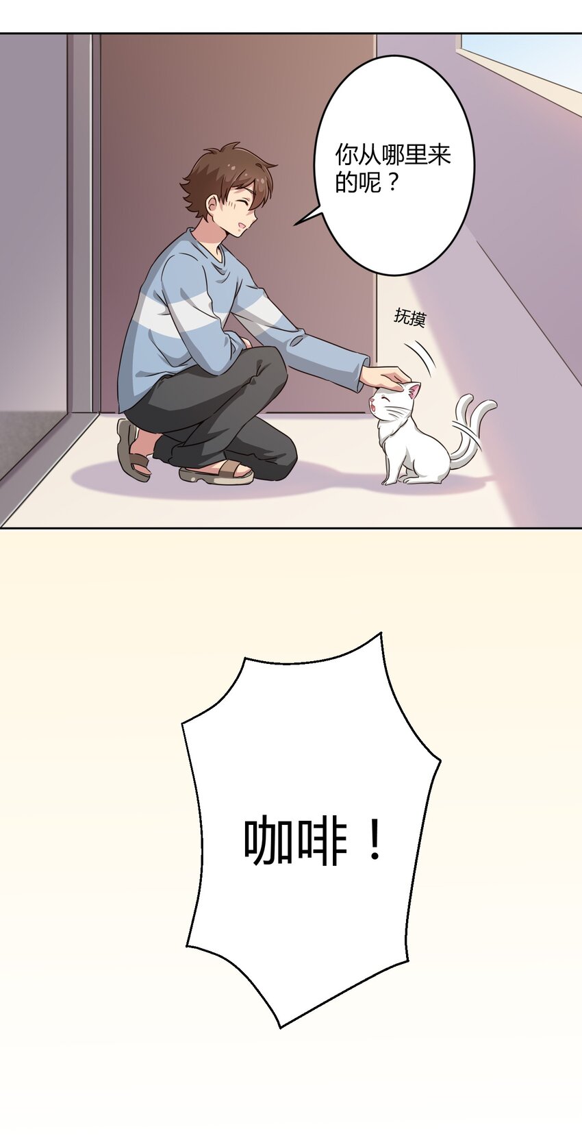 007 邻家少女30