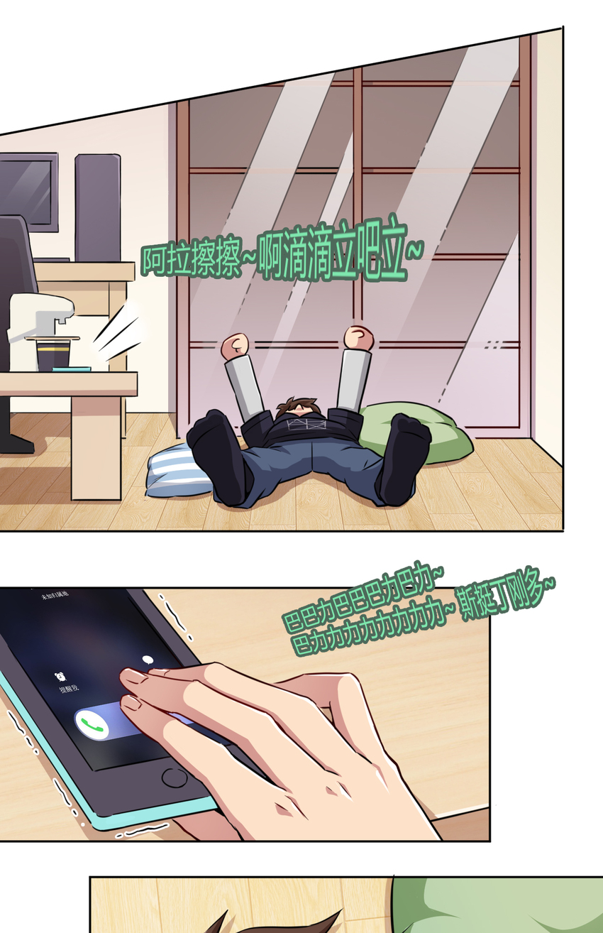 001 神秘的少女17