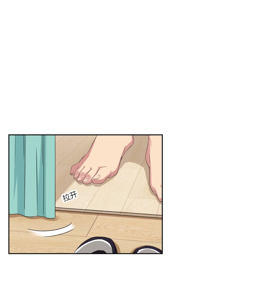 020 哥哥，好看吗？29
