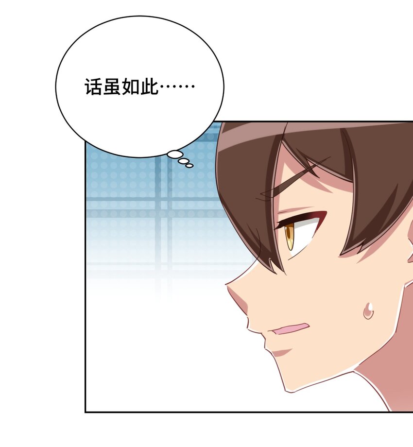 070 吾喜欢香蕉9