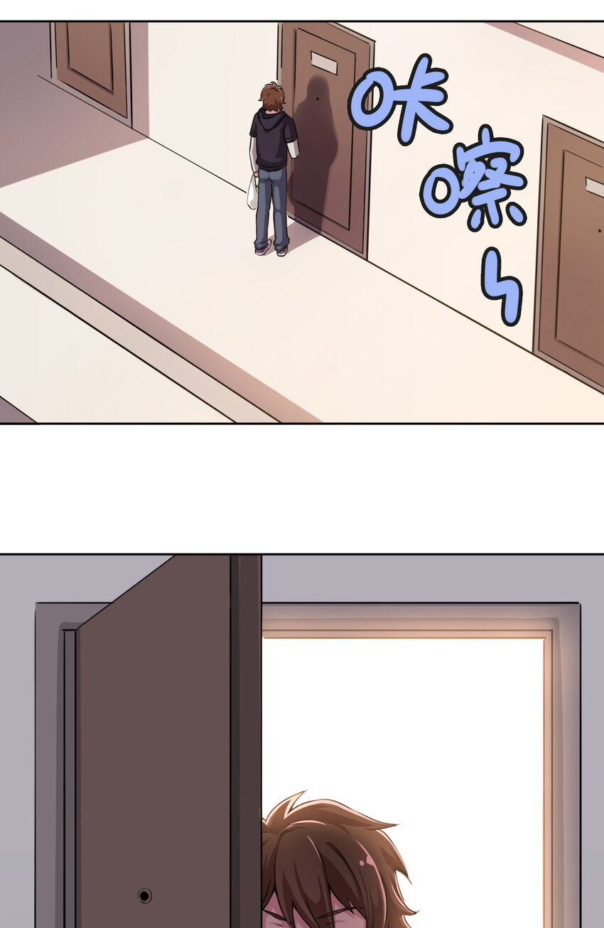 001 神秘的少女2