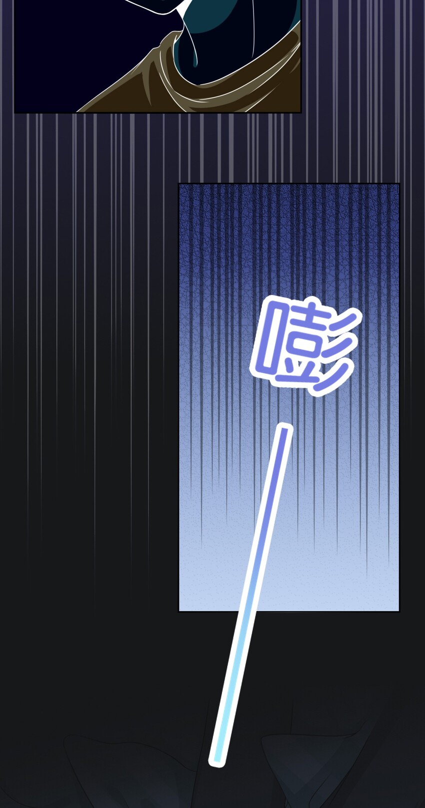 007 邻家少女5