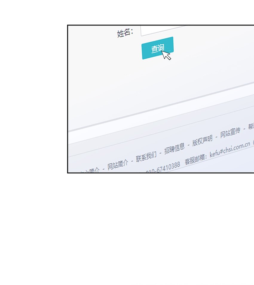 026 有这种主人我真是太难了31