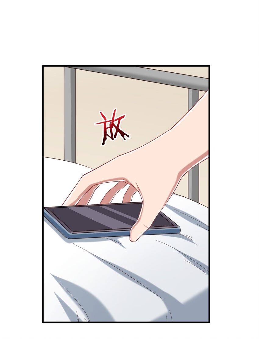 089 失去记忆了15