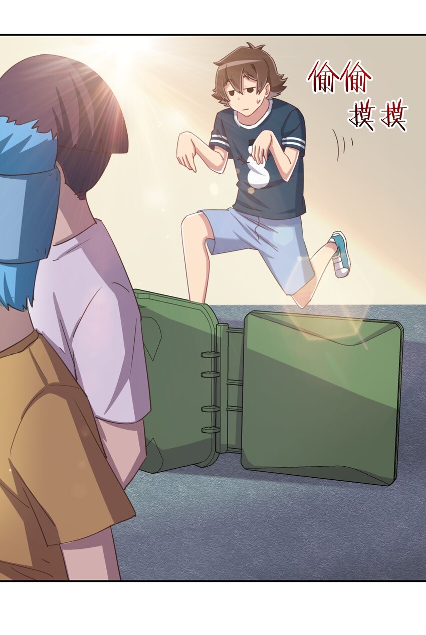 070 吾喜欢香蕉60