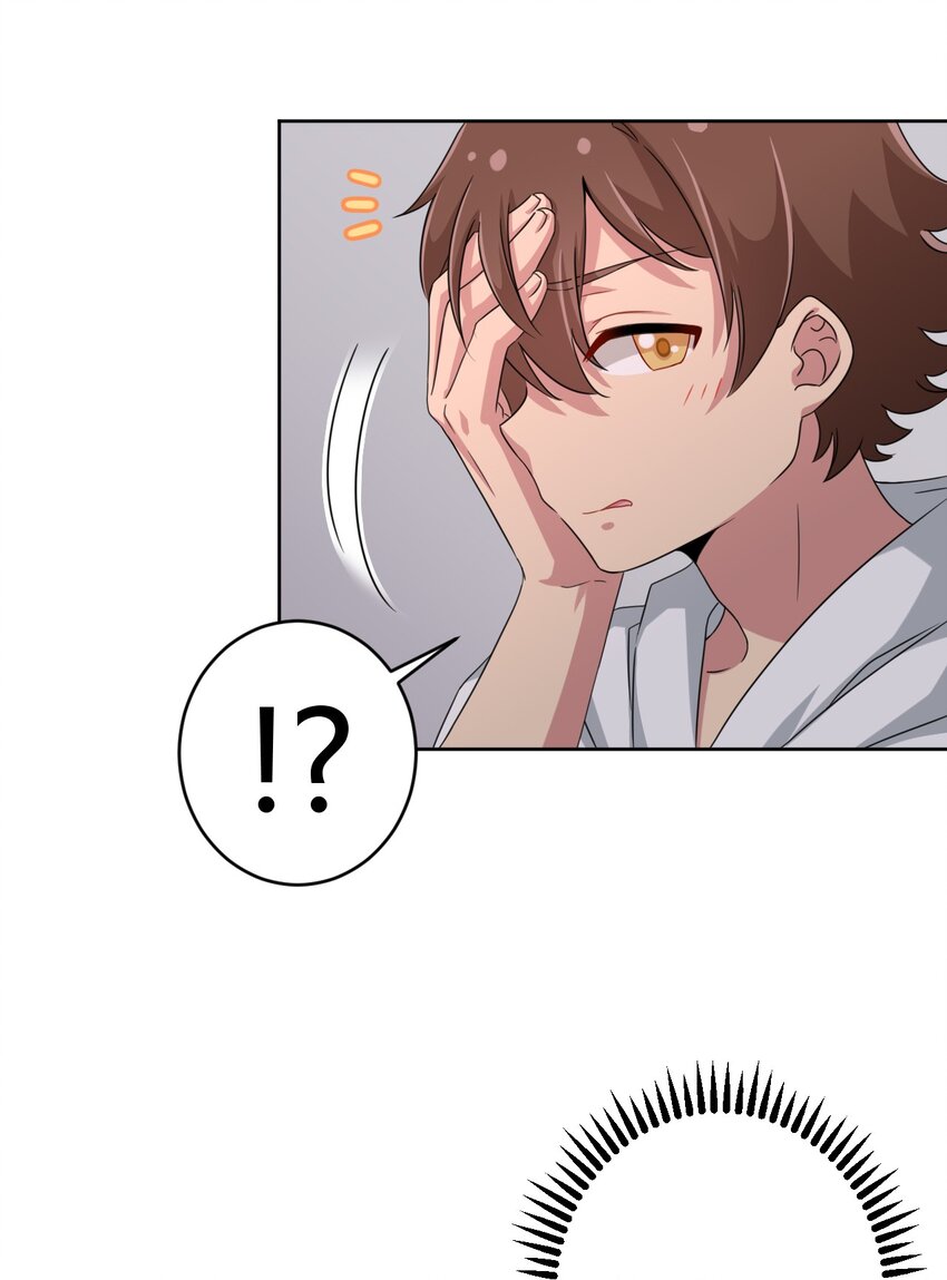 023 你能再陪我玩一次吗？36