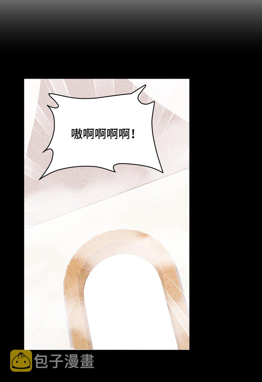 078 咱们叫个外卖吧5