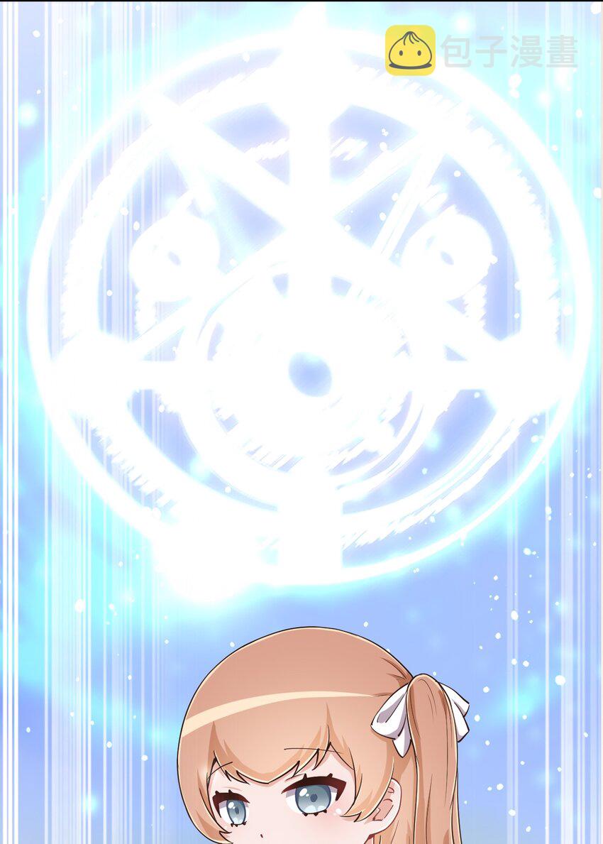 104 你……还疼吗？38