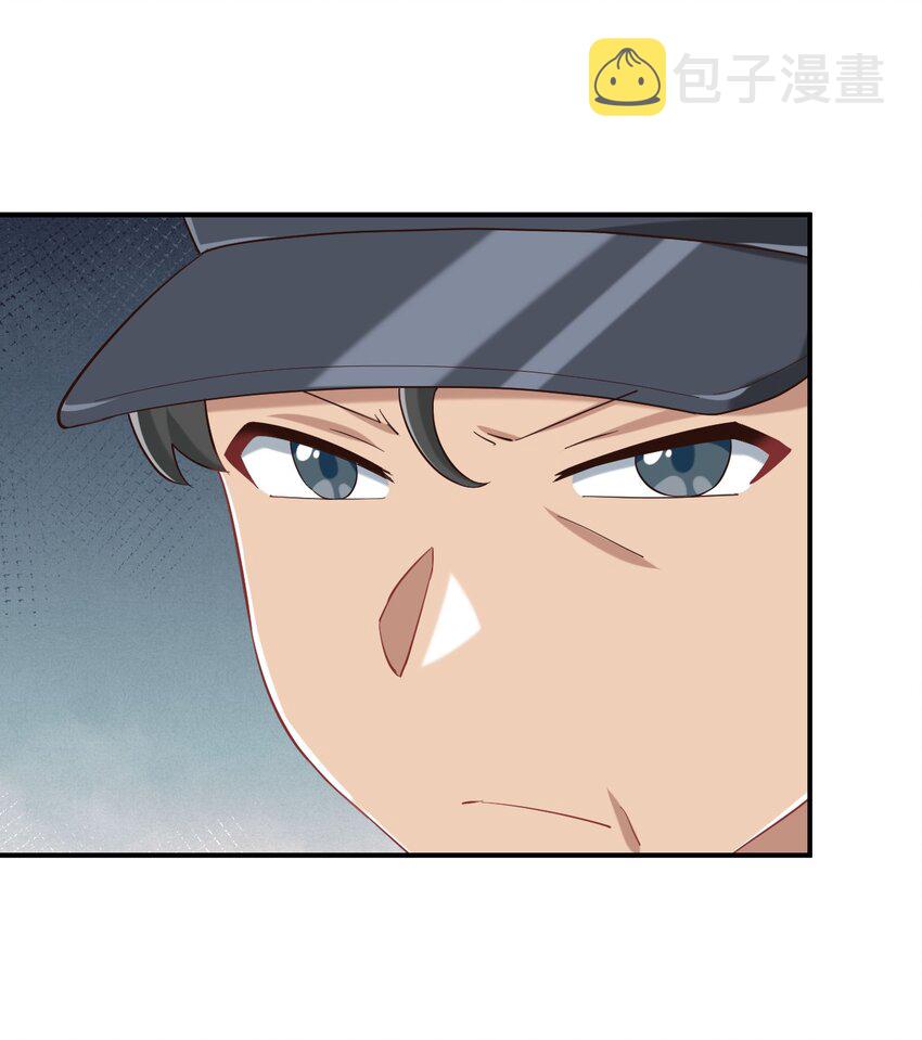 089 失去记忆了12
