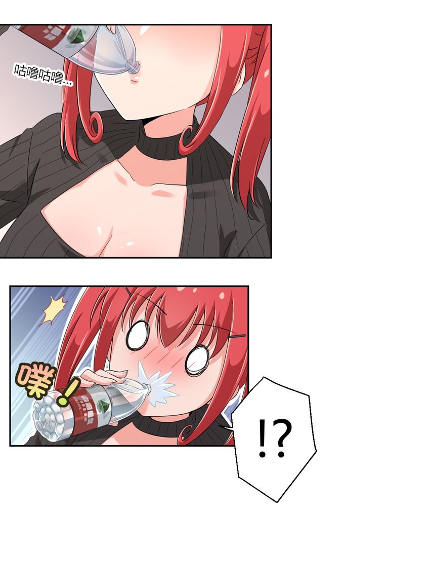 022 车娘登场30